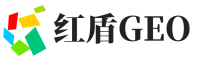 果洛红盾GEO